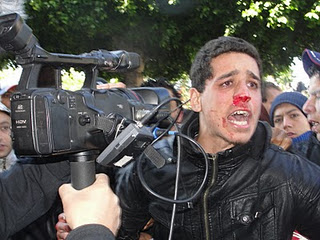 Police attacks the Kasbah Sit-in