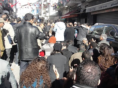 demonstration in Tunis